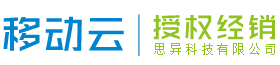 思异科技有限公司